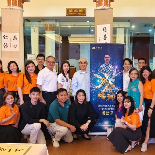 481164632_1182216416595089_5812008325830786503_n