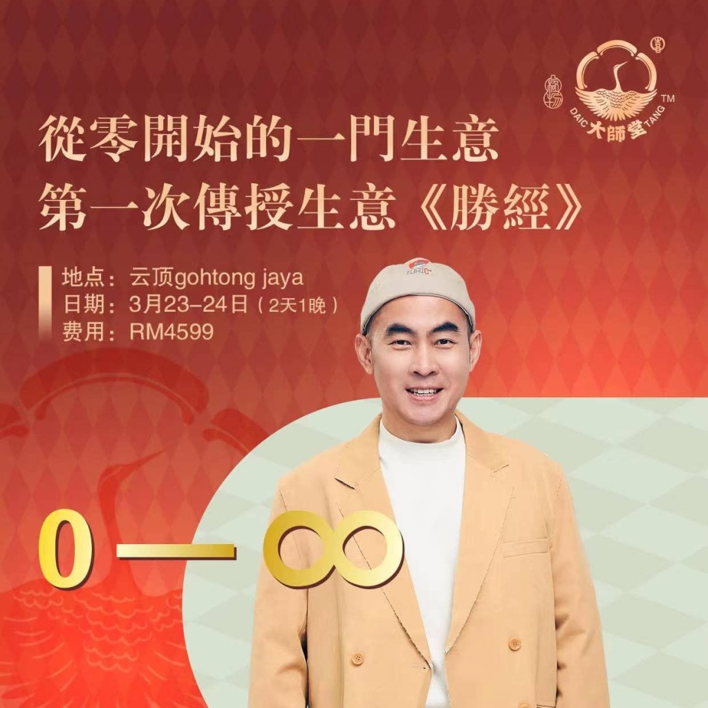 418482447_10159904164079033_4114181907767534068_n-e1754134837303