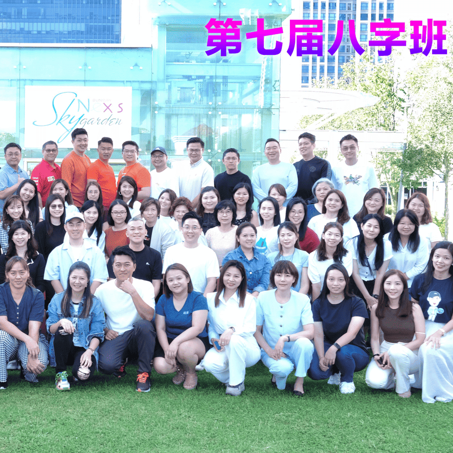 Capture-4-e1751218143236