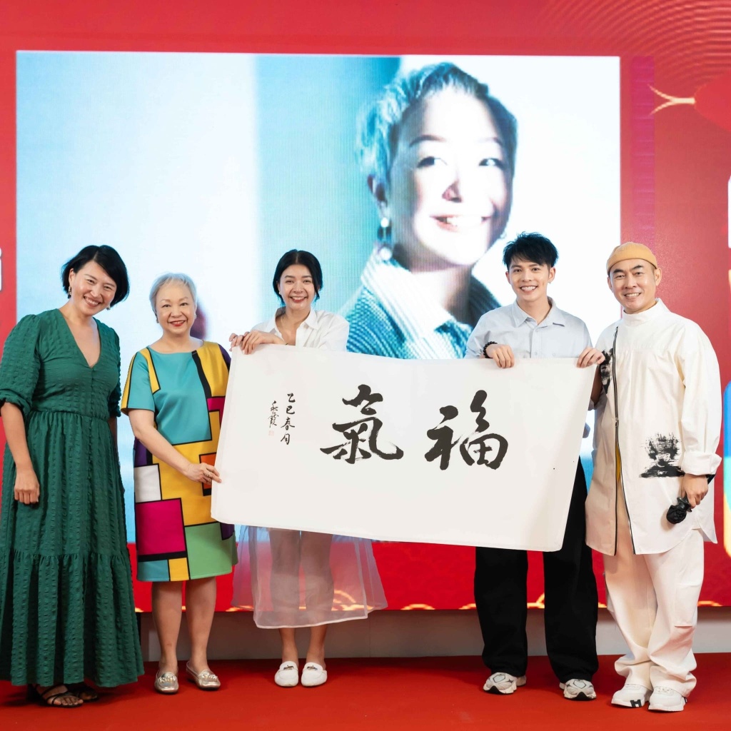 F0109959-2-1-scaled (1)