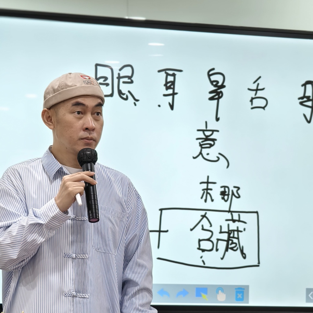 IMG_20240623_154025 (1)