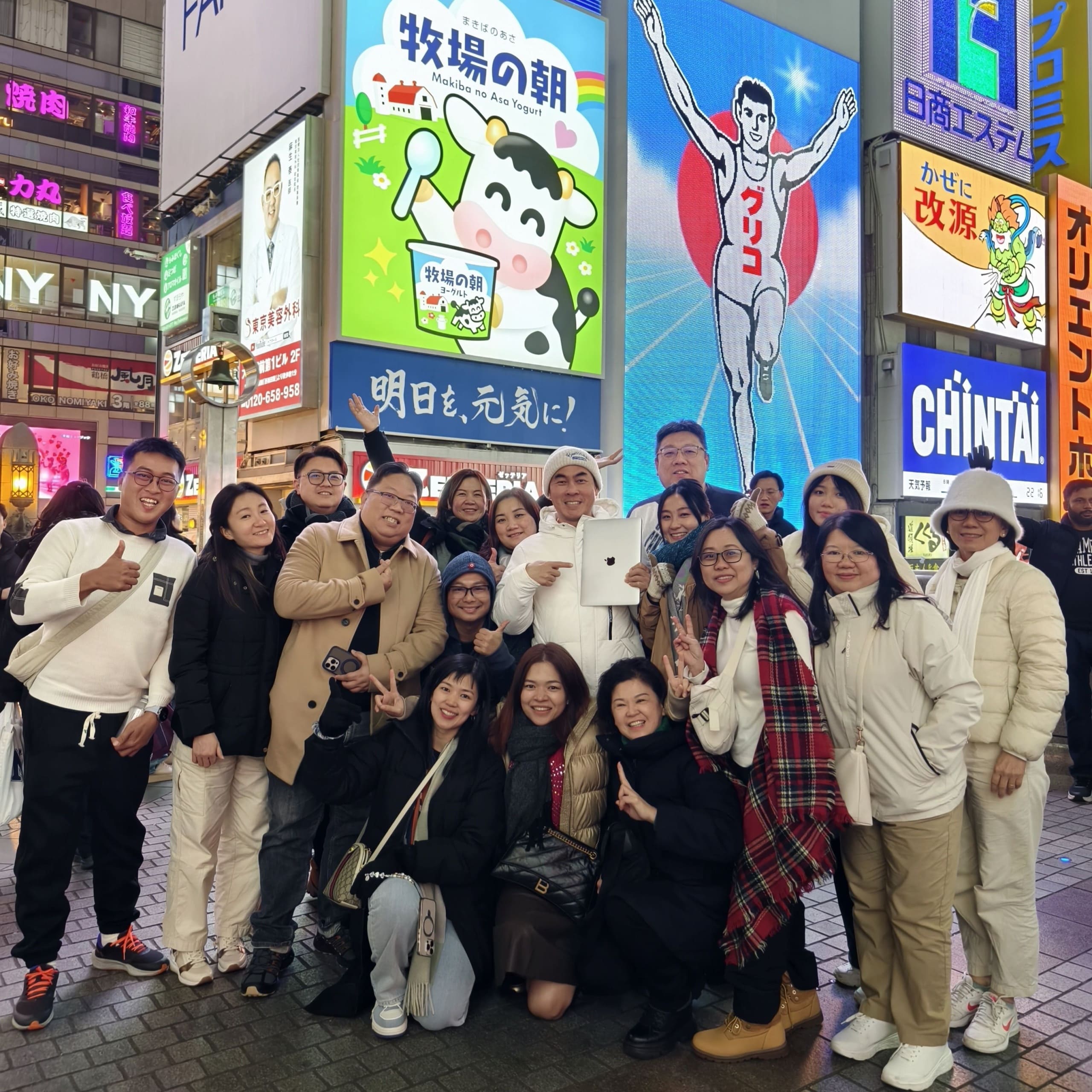 IMG_20250110_211623-1-scaled-1 (1)