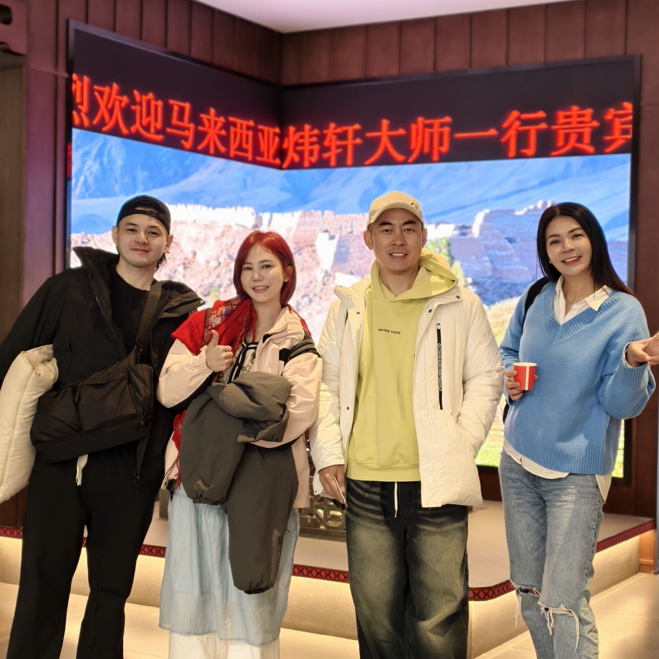 IMG_20250403_201429 (1)