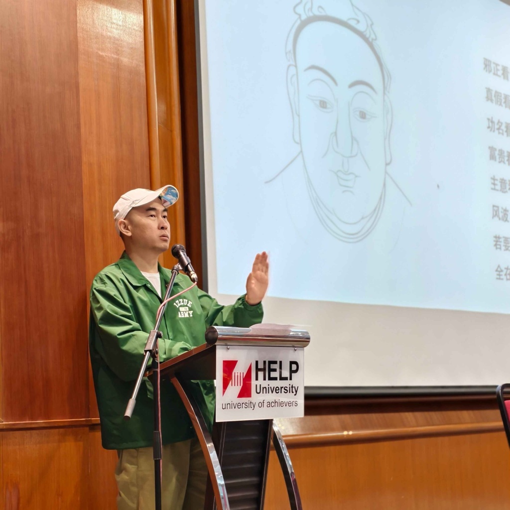 IMG_20250509_124035 (1)