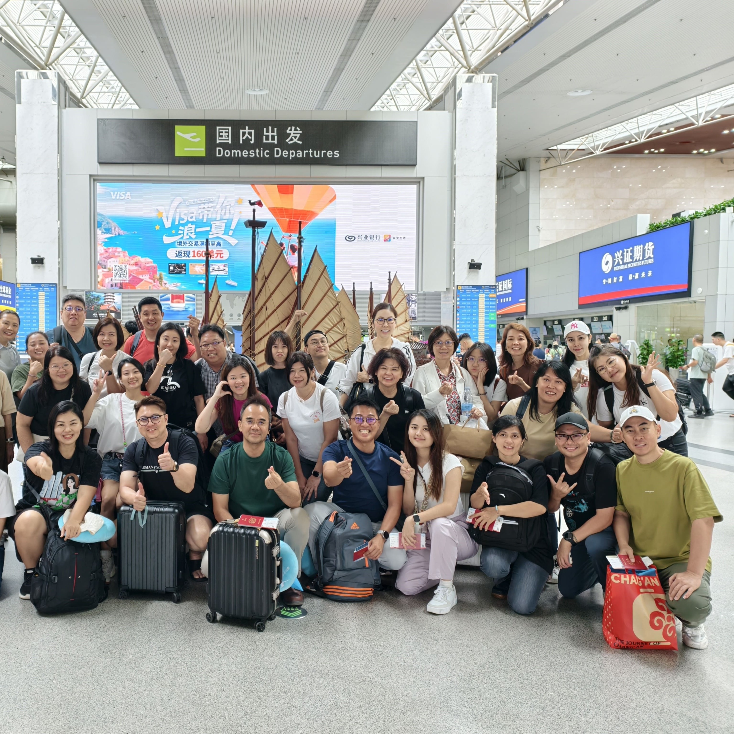 IMG_20250719_095519 (1)