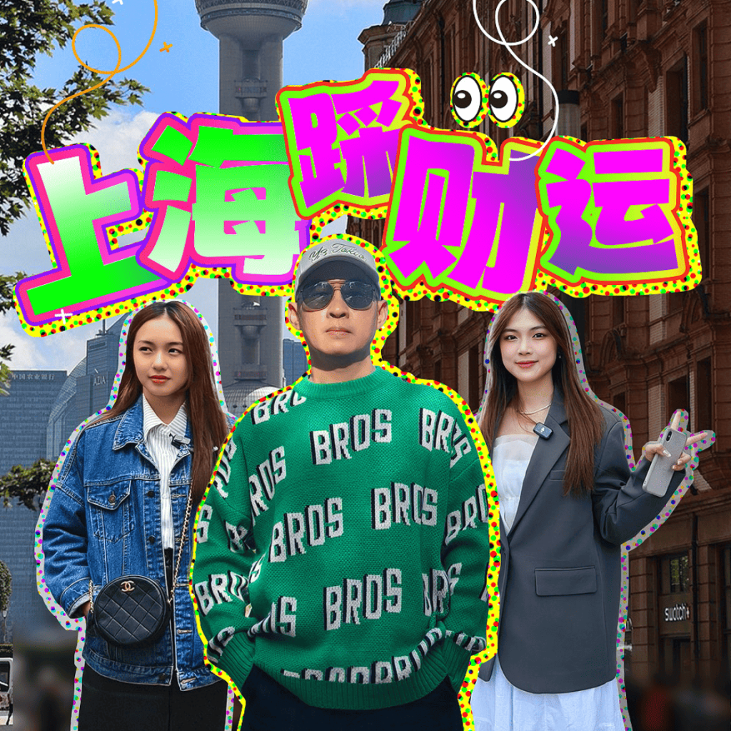 IMG_2170-2-1-e1754138418641 (1)