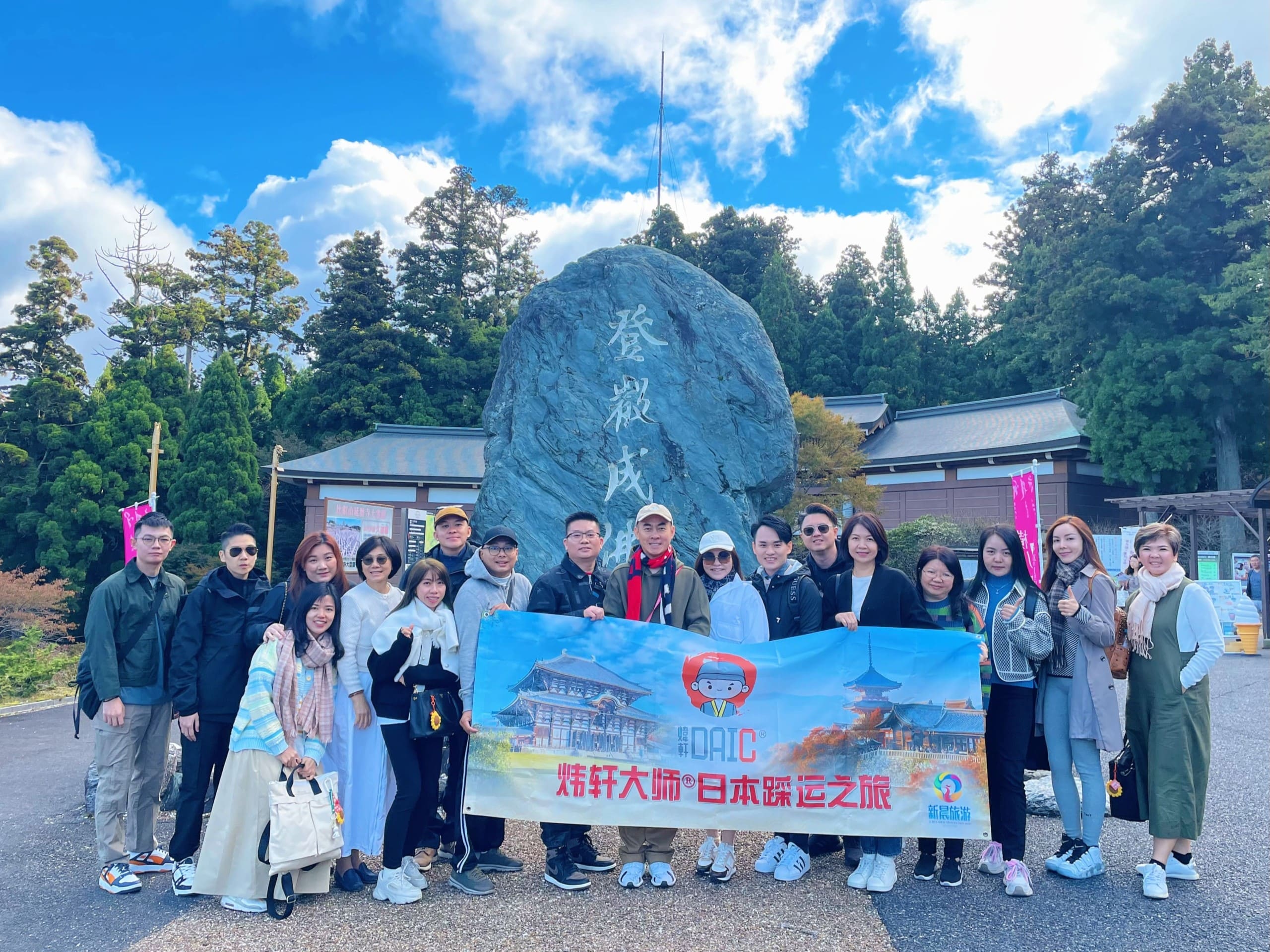 IMG_4220-1-1-1-scaled (1)