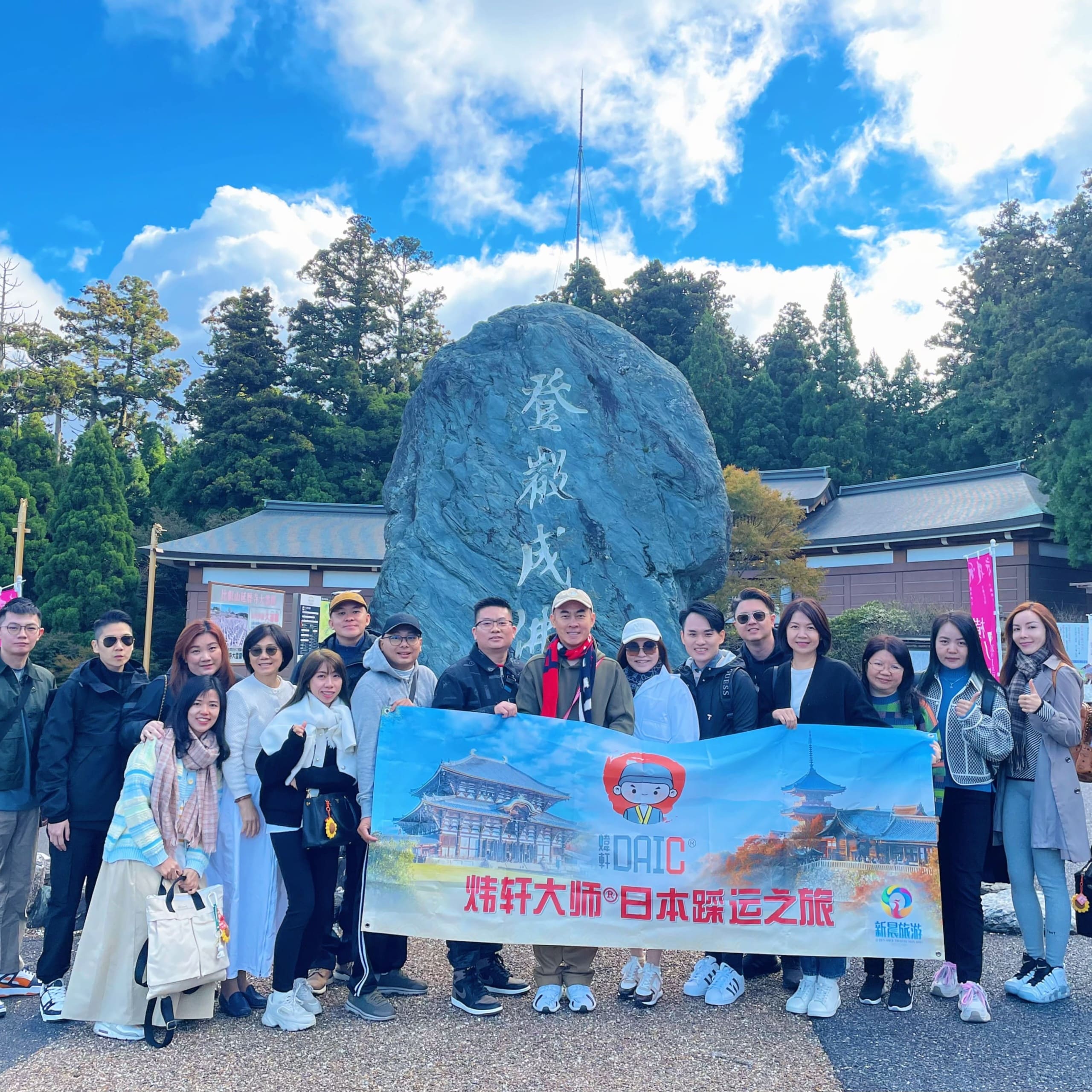 IMG_4220-1-scaled (1)