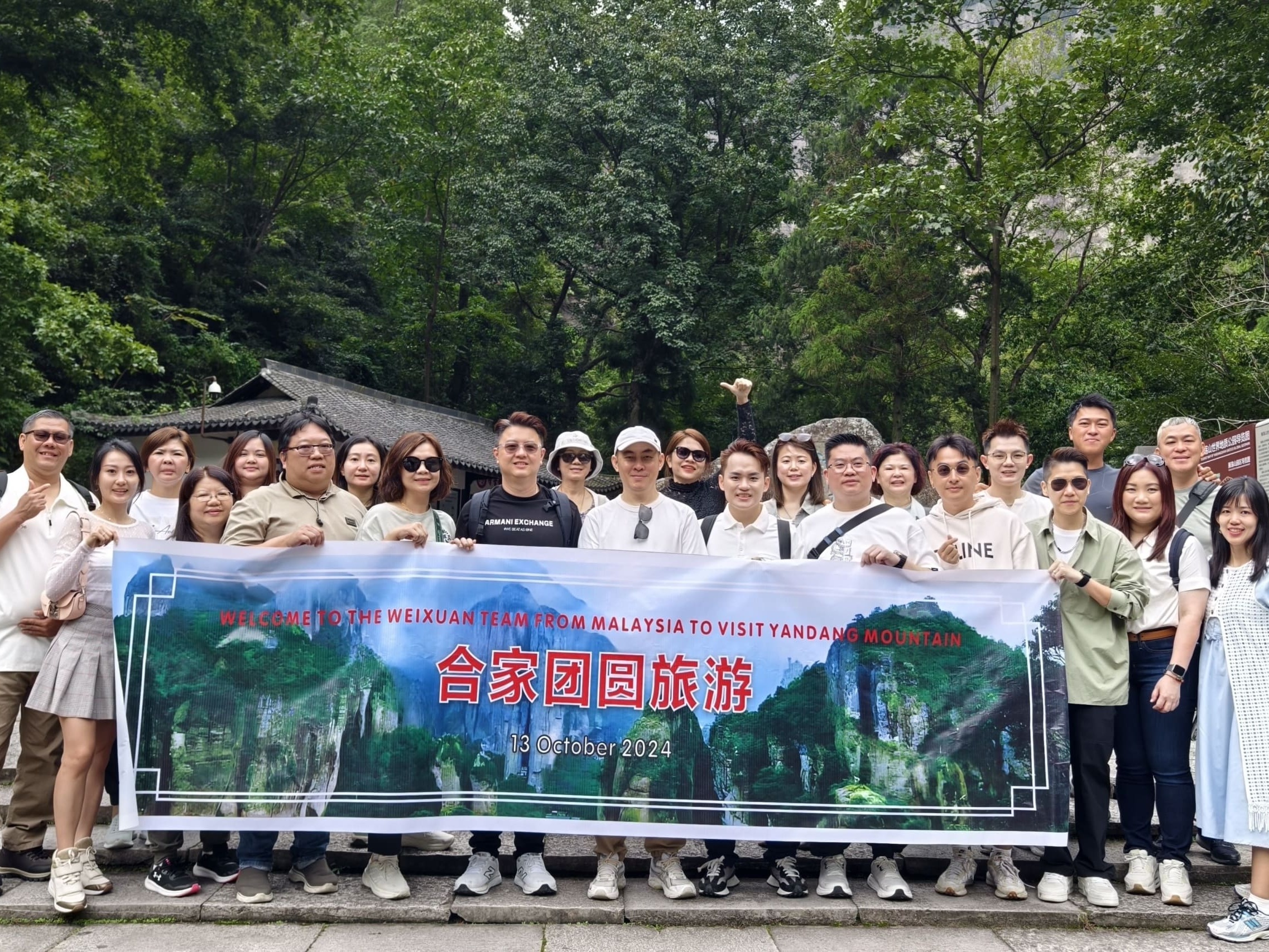 IMG_7858-1-scaled (1)